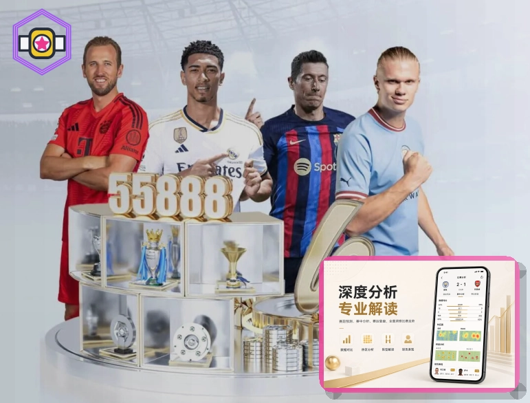 个人信息与反馈保护